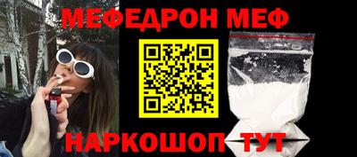 гидропоника Конаково