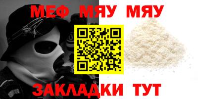 марки lsd Комсомольск-на-Амуре