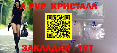 гидропоника Конаково