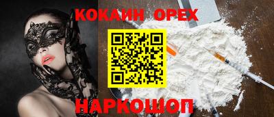 гидропоника Конаково