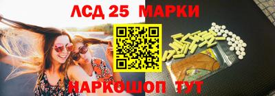 гидропоника Конаково
