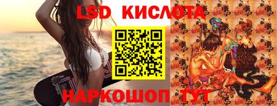 гидропоника Конаково