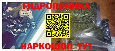 мяу мяу мука Коммунар