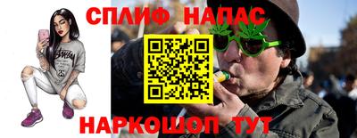 мяу мяу мука Коммунар