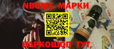 гидропоника Конаково