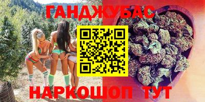 марки lsd Комсомольск-на-Амуре