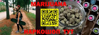 дживик Краснознаменск