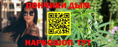 марки lsd Комсомольск-на-Амуре