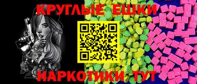 гидропоника Конаково