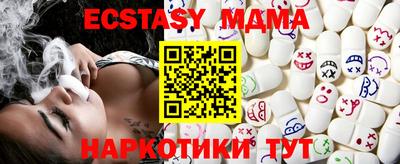 марки lsd Комсомольск-на-Амуре