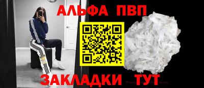 марки lsd Комсомольск-на-Амуре