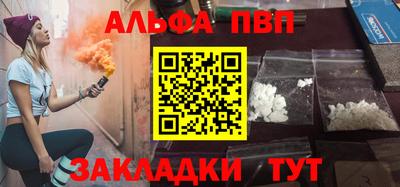 гидропоника Конаково