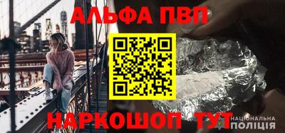 гидропоника Конаково