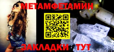 гидропоника Конаково
