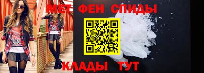 мяу мяу мука Коммунар