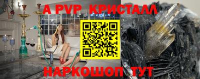 гидропоника Конаково