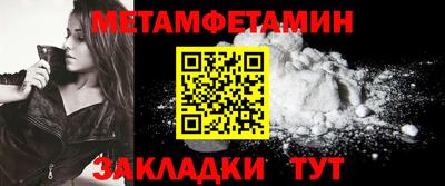 марки lsd Комсомольск-на-Амуре