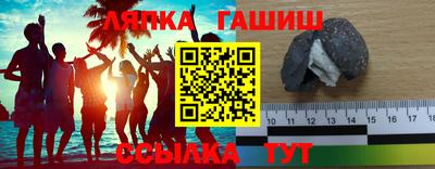 гидропоника Конаково