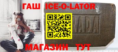 гидропоника Конаково