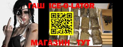 гидропоника Конаково