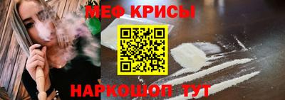марки lsd Комсомольск-на-Амуре