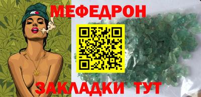 марки lsd Комсомольск-на-Амуре