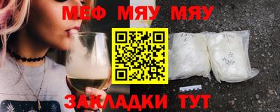 марки lsd Комсомольск-на-Амуре